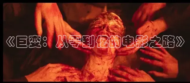橘子视频