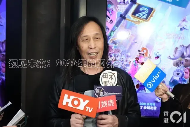 橘子视频app