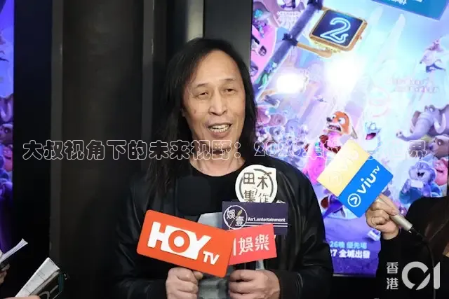 橘子影视免费追剧app