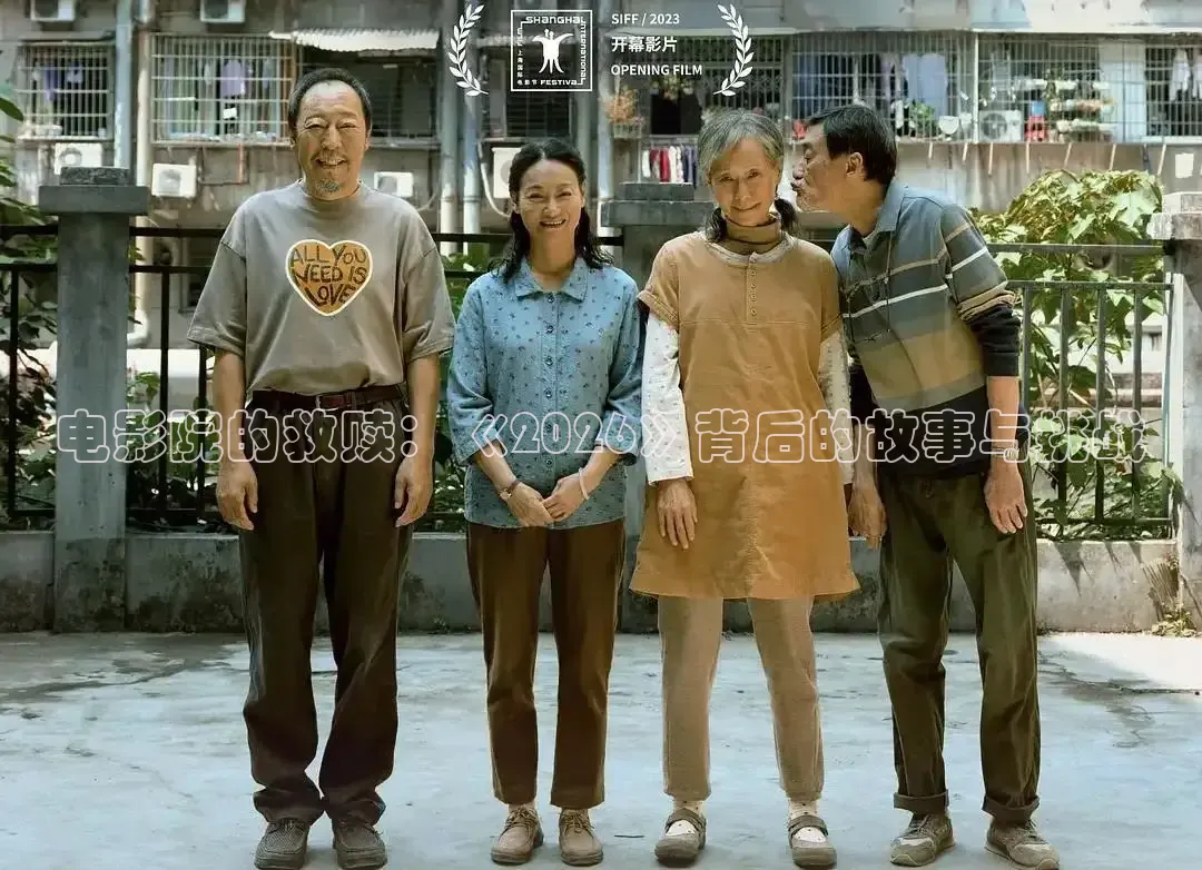 橘子视频