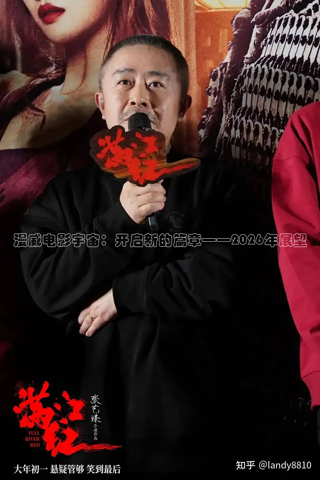 橘子视频app